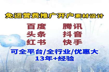 信息流平台优化案例：内容质量提升策略