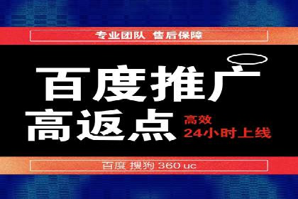 竞价广告的预算分配与优化：XX公司的实战经验