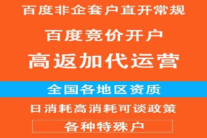 汽车维修行业SEM关键词的精准投放与效果评估